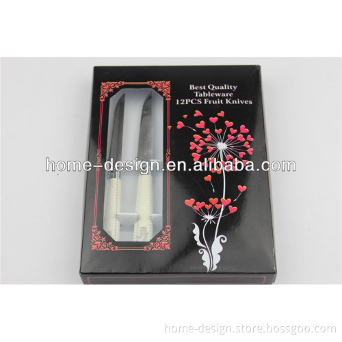 Best quality tableware 12pcs fruit knife gift box